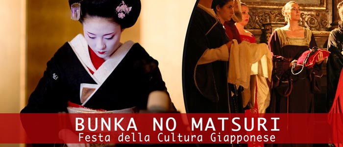 Lo Studio Della Civiltà E Della Cultura Giapponese Festa della Cultura Giapponese - Umbria - Turismo e vendita di prodotti